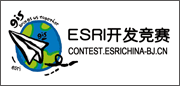 ESRI