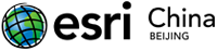 Esri中国