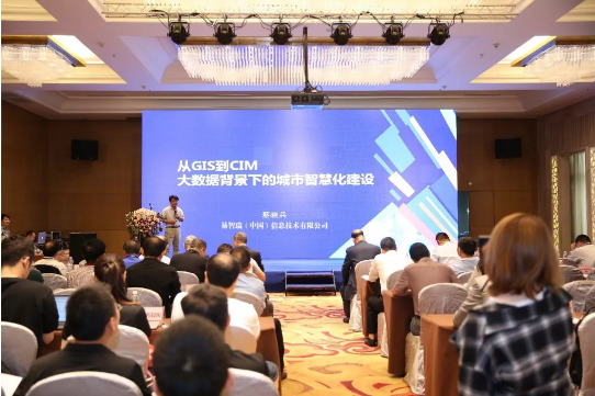 微信截图_20190823190349.png