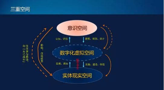 微信截图_20190823190404.png