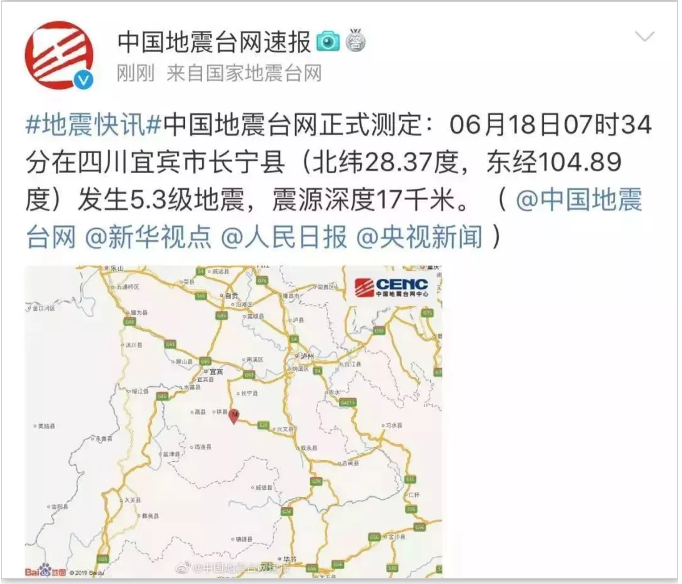 微信截图_20190823192500.png