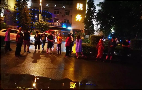 微信截图_20190823192527.png