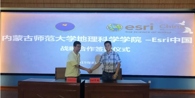 微信截图_20190823194706.png