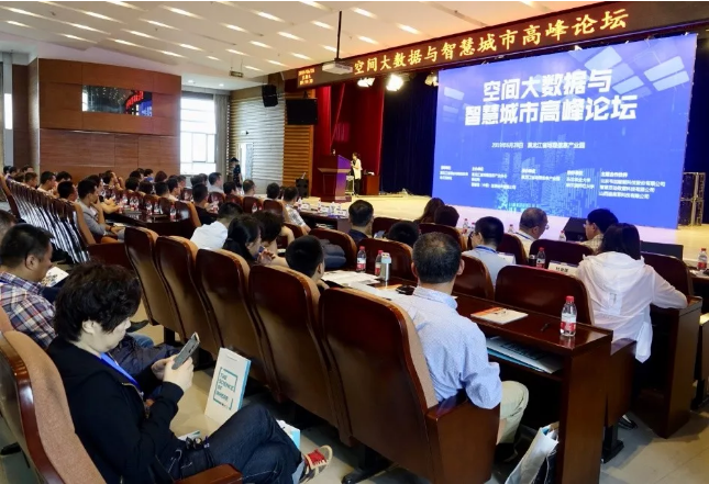 微信截图_20190826101036.png