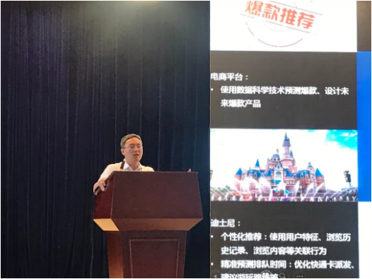 微信截图_20190826101126.png