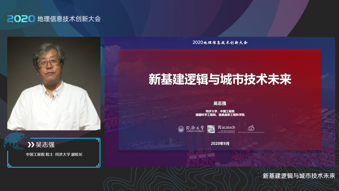 1606358492393525.png 吴1.png