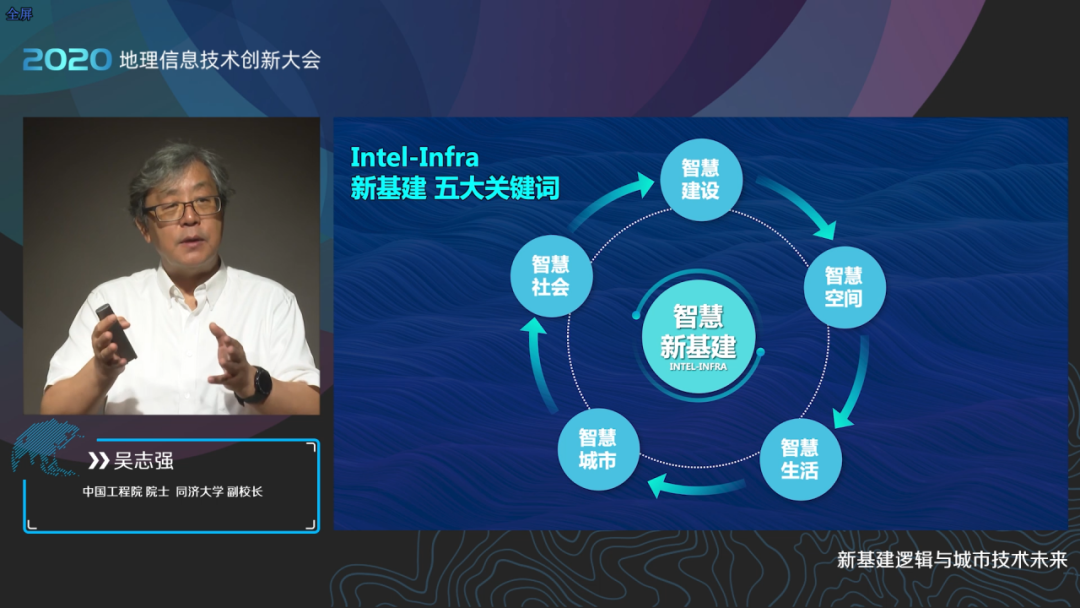 1606358527923418.png 吴3.png